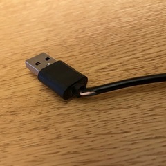 充電器　車　携帯　スマホ　自動開閉の画像