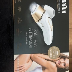 ブラウン　脱毛器