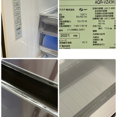AQUA 4ドア冷蔵庫 430L 2021年製 AQR-VZ43K-T 札幌市東区中沼町の画像