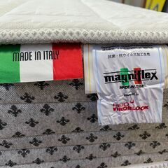 magniflex　VIROBLOCKマットレス（D）の画像
