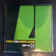 CD-4レコード