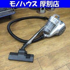 掃除機 DT-S1309NS スーパーサイクロンⅢN クリーナー...
