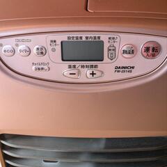 ジャンクファンヒーターDAINICHI FW−2514sの画像