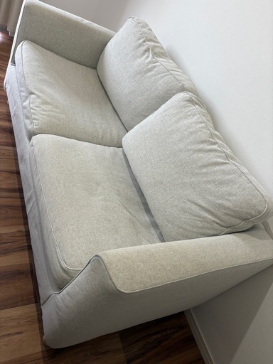 IKEA ペルプ　グンナレドベージュ