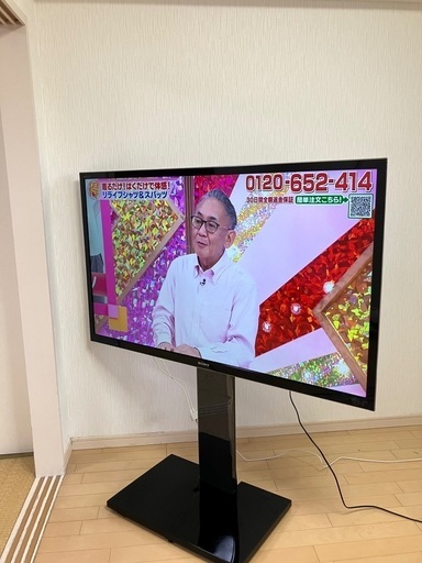 ソニー　ブラビア　55型テレビ　スタンド付き