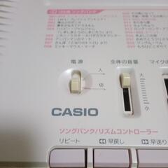 【不具合なし！！】CASIO  キーボード  ピアノ  光ナビ  マイク  譜面台  ACアダプタの画像