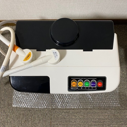 EKS-J30 生活家電・空調 未使用/山善/加湿器/スチームキューブマグ/EKS