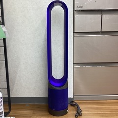 【取りに来られる方限定！！】 dyson 空気清浄機付きファン 2022年製