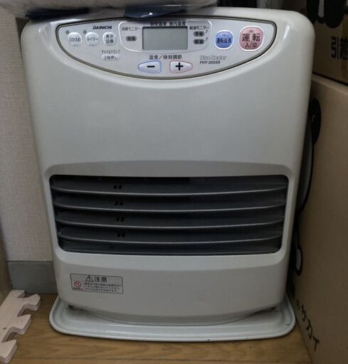 石油ファンヒーター