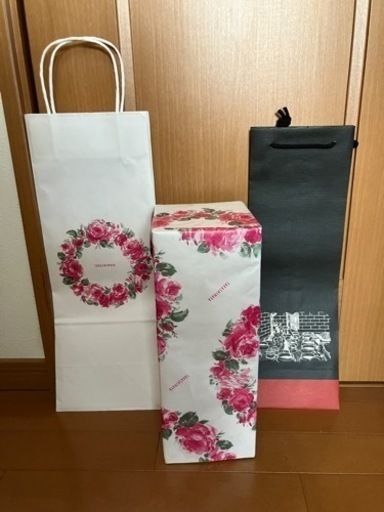 森伊蔵　楽醉喜酒