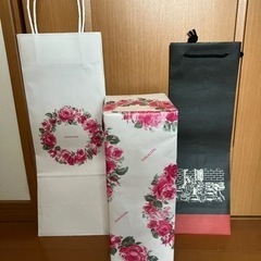 森伊蔵　楽醉喜酒