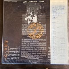 ジョン・リー・フッカー/ブルース　LPレコードの画像