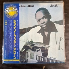 ジョン・リー・フッカー/ブルース　LPレコード