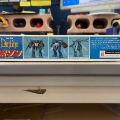 バンダイ　ダンバイン　オーラバトラーボゾンの画像