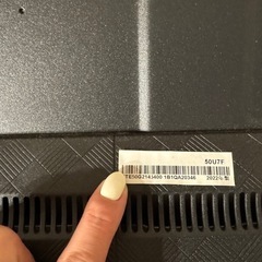 【美品】fireStick付き◎50インチTV(ハイセンス)の画像