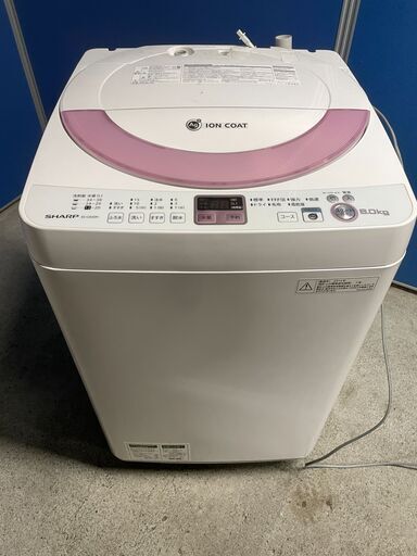 【良品】SHARP 6.0kg洗濯機 ES-GE60N-P 2014年製 通電確認済み 人気 早い者勝ち 引取歓迎 配送OK