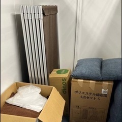 折りたたみソファーベット２つ　その他諸々
