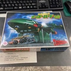バンダイ　サンダーバード2号