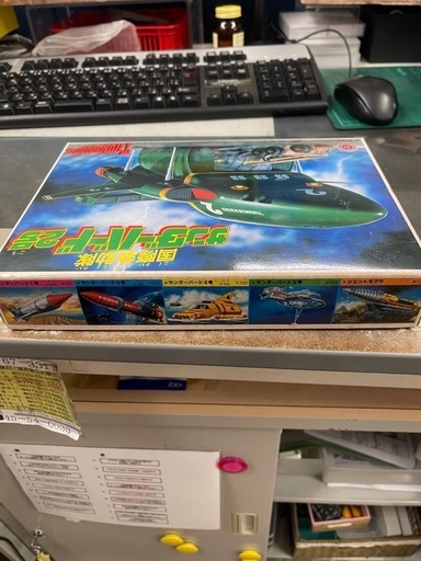 バンダイ　サンダーバード2号