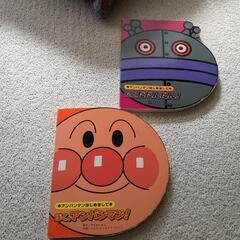 アンパンマン　ダダンダン　絵本