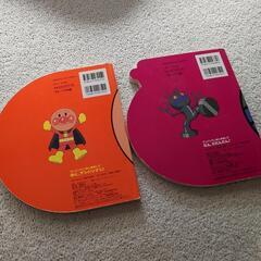 アンパンマン　ダダンダン　絵本の画像