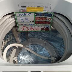 配送可【ハイセンス】5.5K洗濯機★2024年製　分解クリーニング済/6ヶ月保証付　管理番号10901の画像