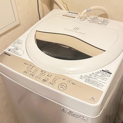 【新古品】 洗濯機を格安でお譲りします。【京都市伏見区/直接受渡し限定】 楽天市場】洗濯 機 京都 中古の通販