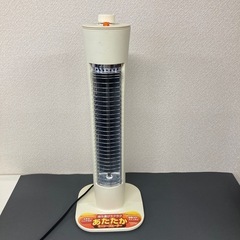 K-1116 🤩ミニシーズヒーター 電気ストーブ