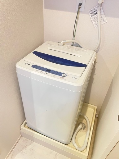 縦型洗濯機 5.0kg