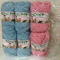  毛糸　まとめ売り　毛×アクリル　水色4　ピンク2　　【j232】