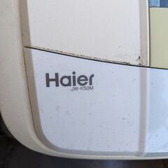洗濯機の画像