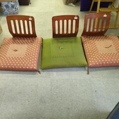 【引取先決まりました！】 座椅子 色々入荷しました！の画像