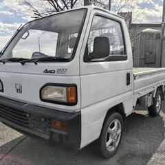 値下げ　平成2年式アクティSDX4WD