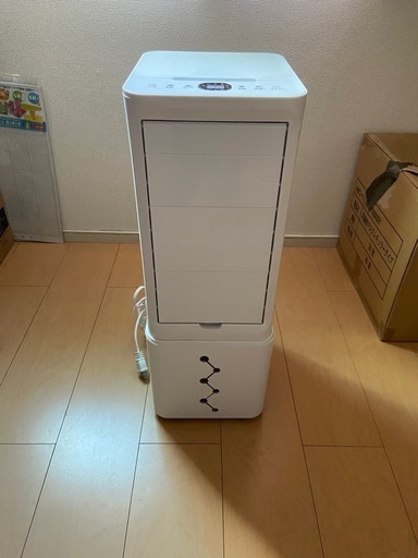 スポットクーラー