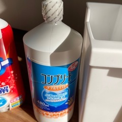 コンタクト液、洗濯槽カビキラー、洗濯洗剤収納箱　セット！の画像