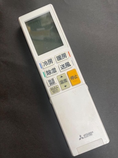 三菱エアコンリモコンYU192