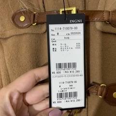 浅草4丁目　イング　ベージュ　リアルファー コート　usedの画像