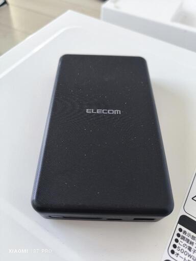 ジャンク エレコム モバイルバッテリー PD45W対応 20000mAh