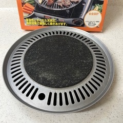 中古   イワタニ  石焼きプレートの画像