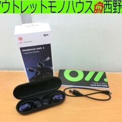 Oladance OWS2 ワイヤレス イヤホン Bluetooth 5.3 ブルー 完全ワイヤレス 耳を塞がない ハイレゾ ノイズキャンセル 対応 札幌 西野店