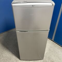 【無料】SANYO 2ドア冷蔵庫 SR-111M 2007年製 ...