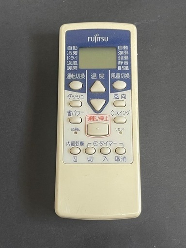 FUJITSU/富士通・エアコンリモコン・品番AR-NE1