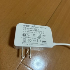 電気スタンドの画像