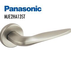 ［新品未使用］Panasonic MJE2HA13ST レ…