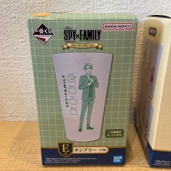 一番くじSPY✖️FAMILY E賞タンブラー3個セットの画像