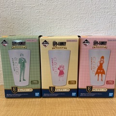 一番くじSPY✖️FAMILY E賞タンブラー3個セット