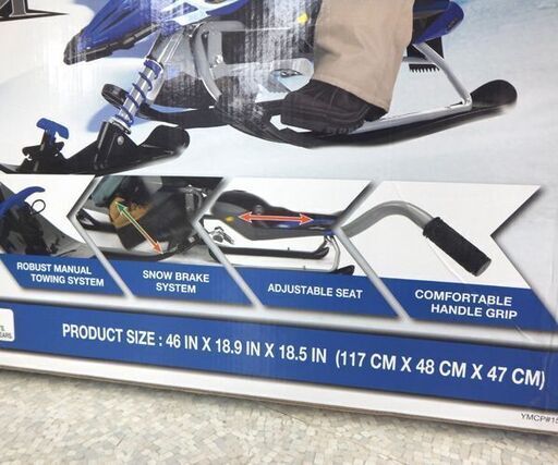新品未開封品 YAMAHA APEX スノーバイク 子ども用ソリ スノーモービル