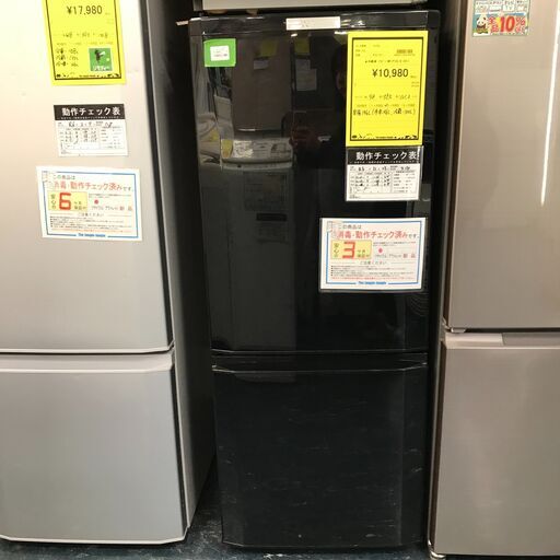 三菱 冷蔵庫 冷凍庫 2ドア MR‐P15C‐B 146L 2017年製 MITSUBISHI