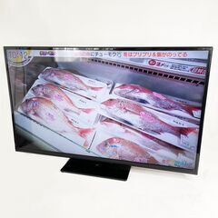 中古☆UNITECK 液晶テレビ LCH5005V 汎用スタンド