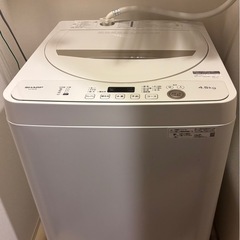 【お譲りします】SHARP 洗濯機